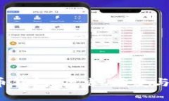 2010年比特币钱包：历史、演变与个人投资指南
