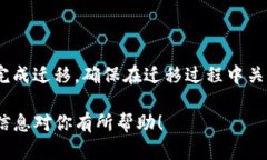 比特币钱包在C盘的位置 - 如何查找与管理你的比