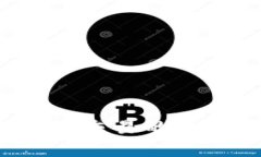 如何选择与比特币交易的最佳钱包？全面指南