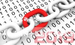 以下是您请求的内容：比特币提币到哪个钱包？