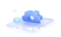 以太坊钱包自我锁定指南：确保数字资产安全的