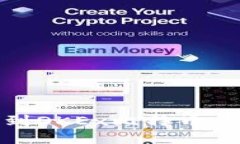 如何找到OKEx比特币钱包地址