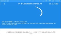 硬件钱包如何安全有效地使用USDT：完整指南