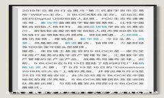 如何查找和管理您的星火以太坊钱包地址