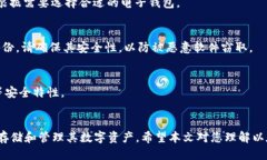 biao ti/biao ti以太坊电子钱包下载指南：一步步教