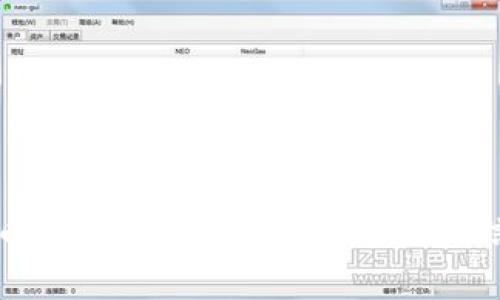 泰达币如何安全便捷地交易到微信钱包