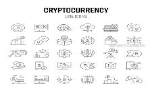 kuaizhao
以太坊TP钱包官网：全面解析及使用指南